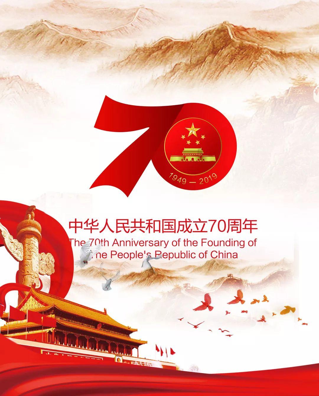 救援聪明男子