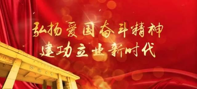 美丽大城市拼图