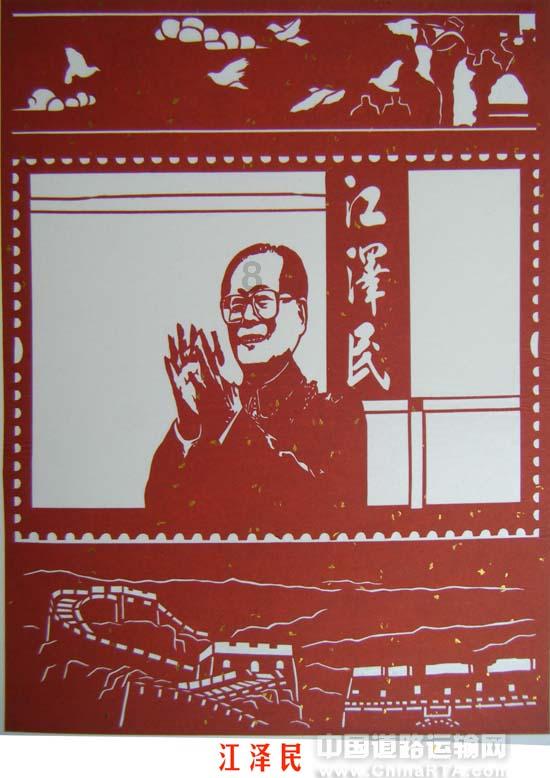 幸福之门