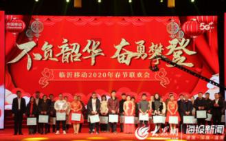 脑洞小老弟无实名认证