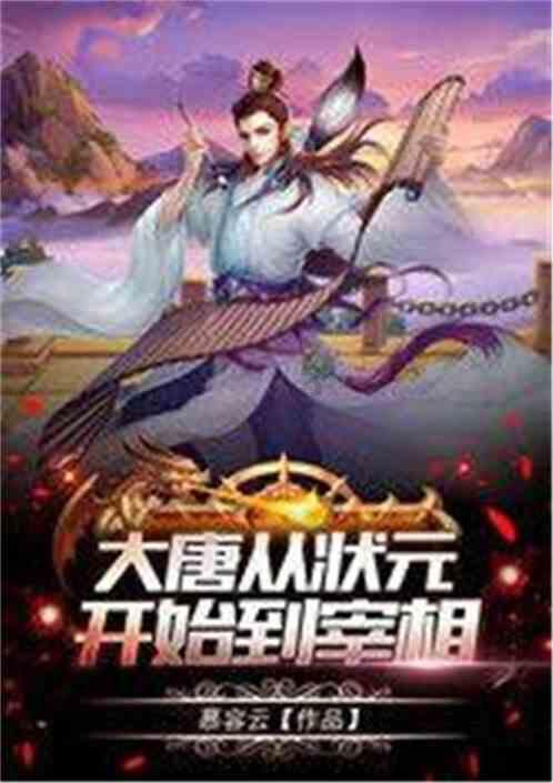 暴走方块